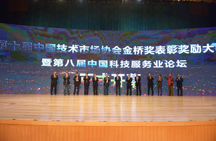 奖励大会 anli.jpg